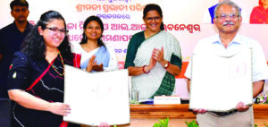 MoU between OLM and IIT Bhubaneswar
