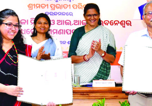 MoU between OLM and IIT Bhubaneswar
