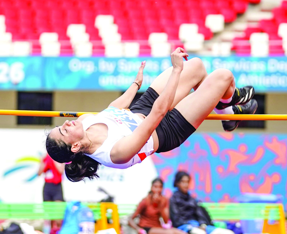 National Inter-State Senior Athletic championship