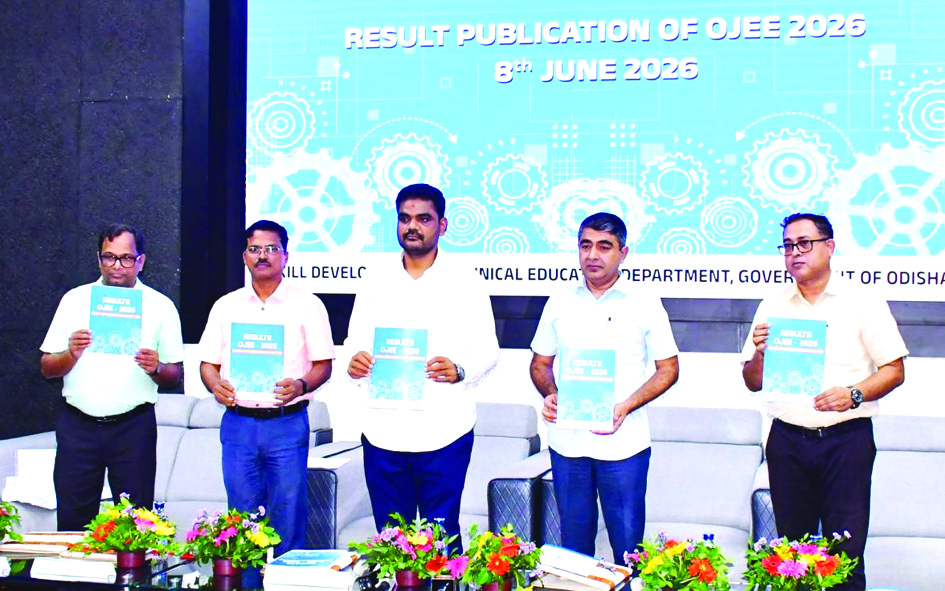 OJEE esults declared