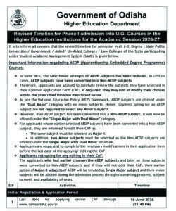 PG admission dead ling extended_Page_1