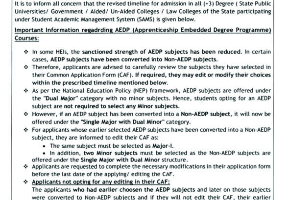PG admission dead ling extended_Page_1