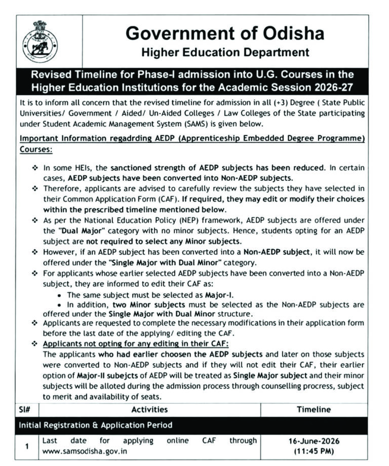 PG admission dead ling extended_Page_1