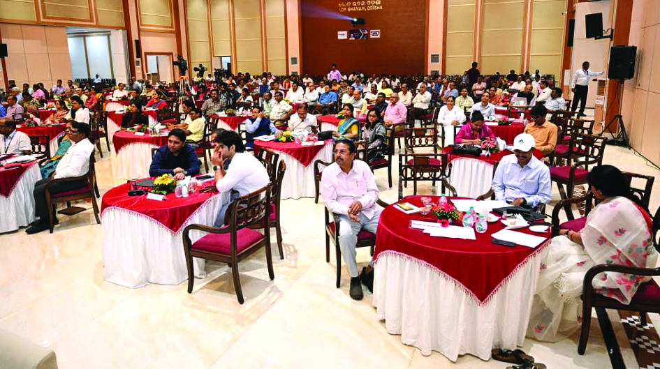 VC's conference cocluded