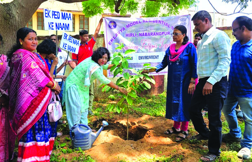 World Environment Day at Ekalavya Model School