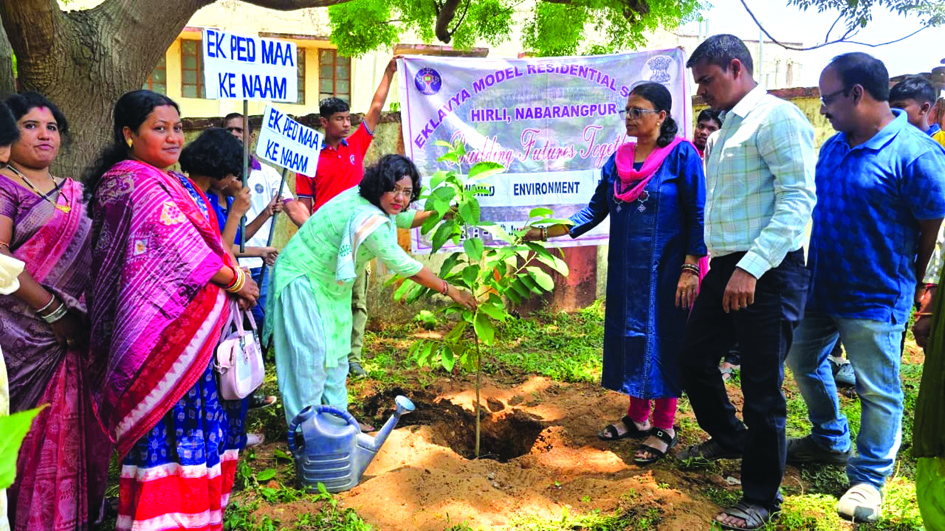 World Environment Day at Ekalavya Model School
