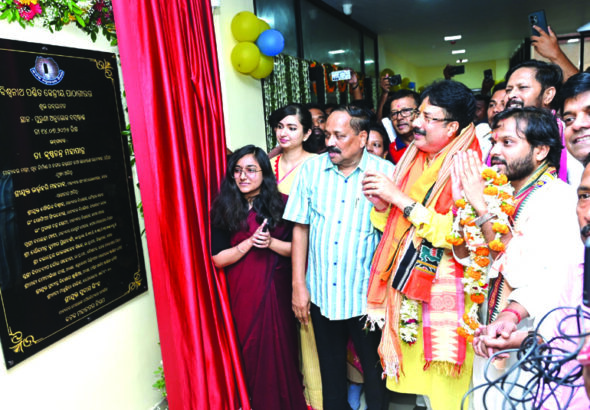 Biswanath Pandit Library inaugurated