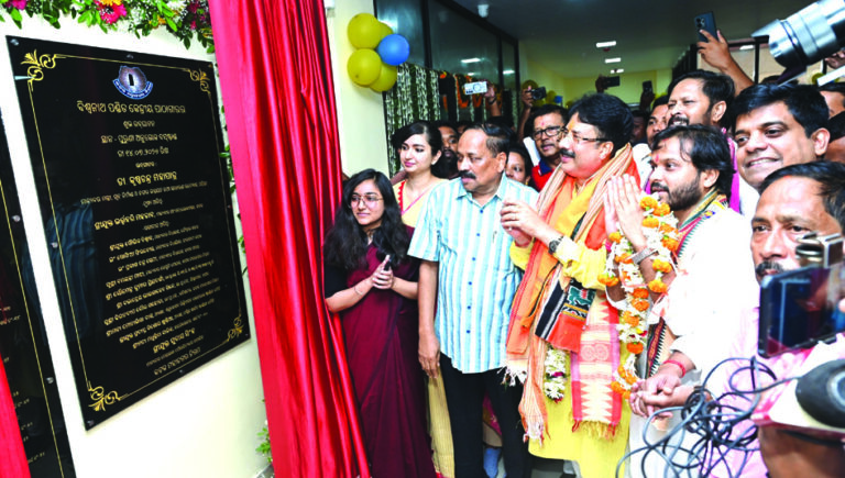 Biswanath Pandit Library inaugurated