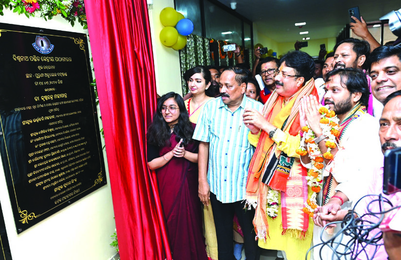 Biswanath Pandit Library inaugurated