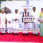 Governor hosts Banquet Dinner in honour of Vice President