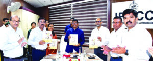 Integrated Forest Command and Control Center inaugurated