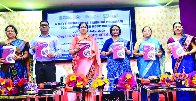KGBV training program