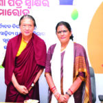 MoU with Guru Padmasambhava Baudh Mahavihara