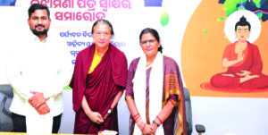 MoU with Guru Padmasambhava Baudh Mahavihara