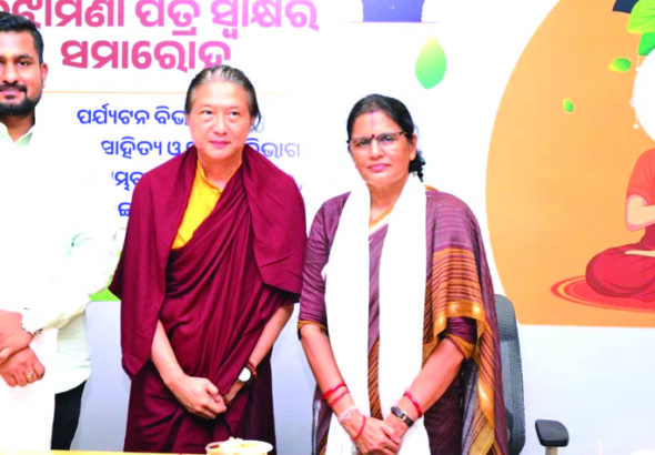 MoU with Guru Padmasambhava Baudh Mahavihara