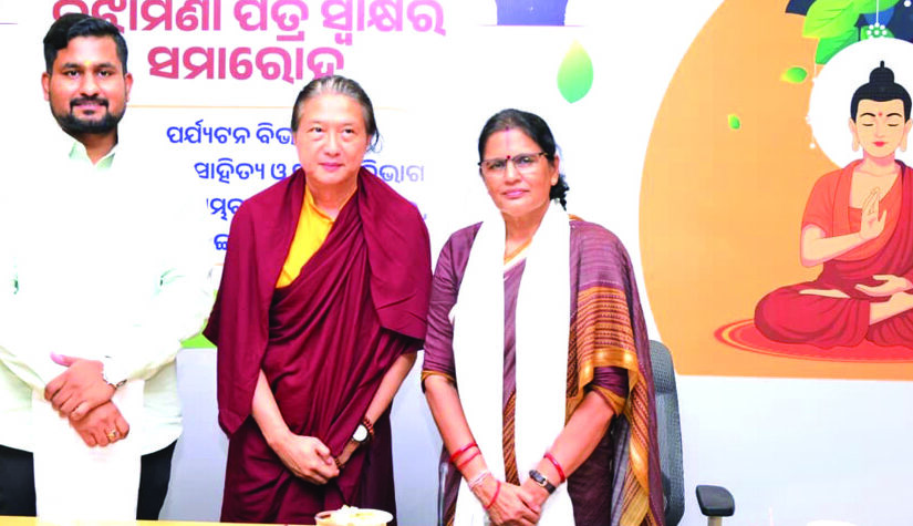 MoU with Guru Padmasambhava Baudh Mahavihara