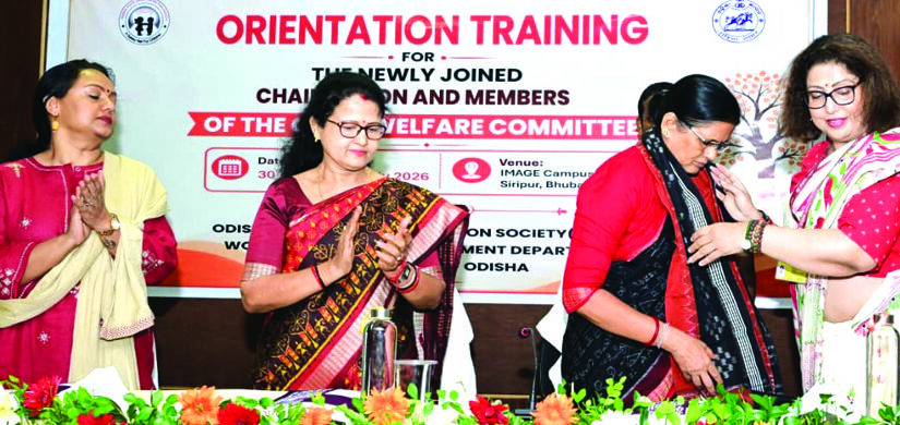Orientation program for Child Welfare Committee mmbers