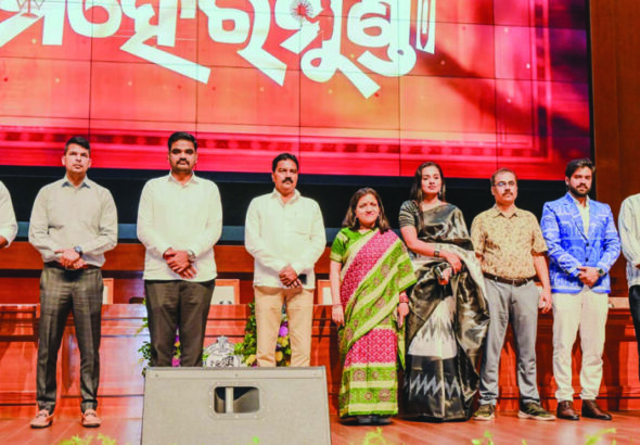 Special screening of Mehermunda