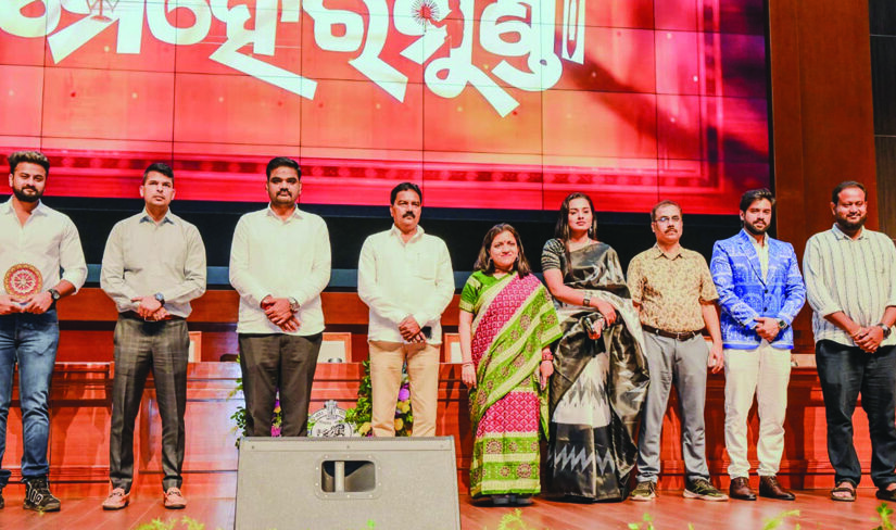 Special screening of Mehermunda