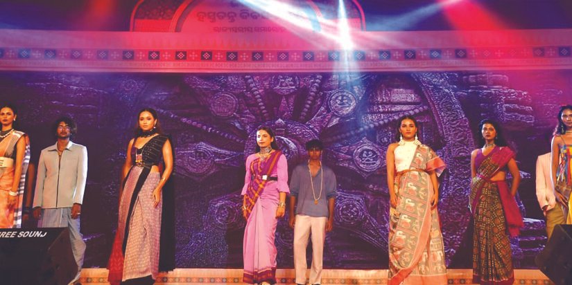 12th National Handloom Day