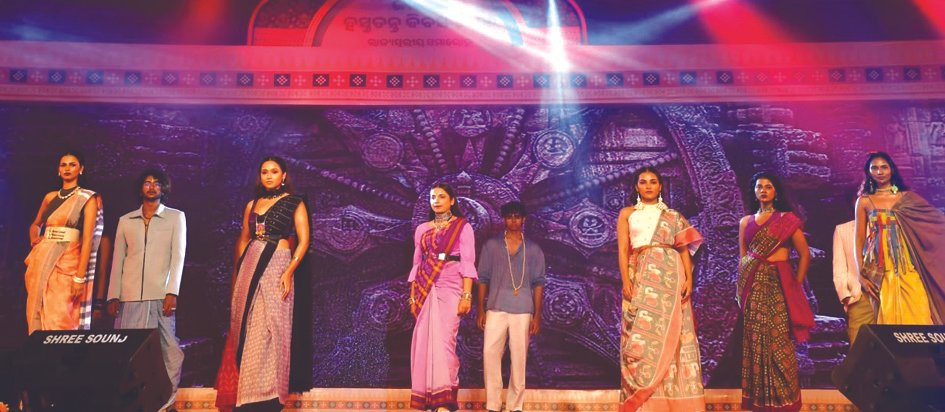 12th National Handloom Day