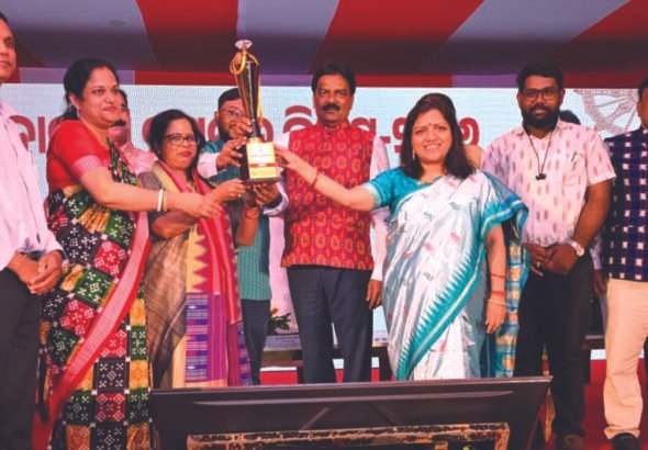 Concluding ceremony of National Handloom Day observed