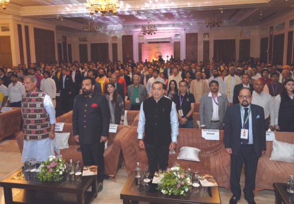 FHRAI 56th conference