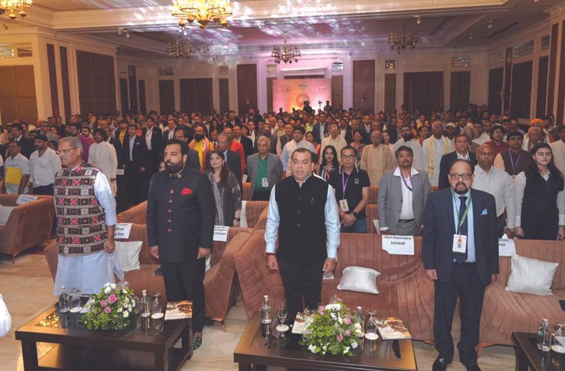 FHRAI 56th conference