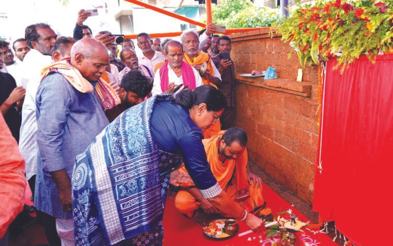 Foundation Stone for integtrated Tourism development