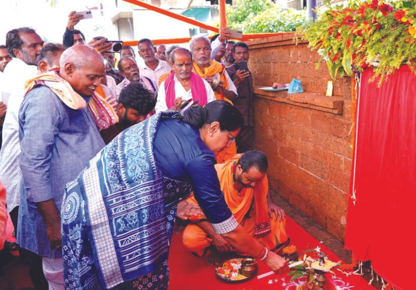 Foundation Stone for integtrated Tourism development