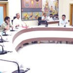 Inter-Ministerial Committee Meeting Held on Paddy Procurement