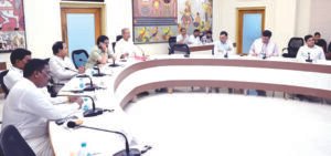 Inter-Ministerial Committee Meeting Held on Paddy Procurement