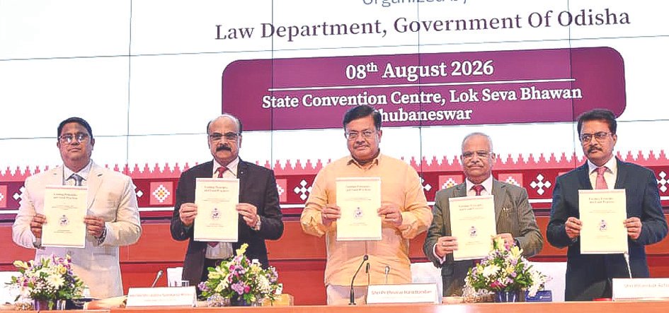 Workshop on Effective Management of Civil Cases in District Courts