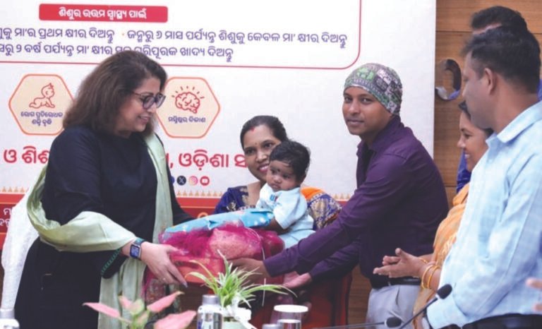World Breast feeding Day observed