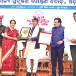 Pollution control Board 43rd Foundation Day