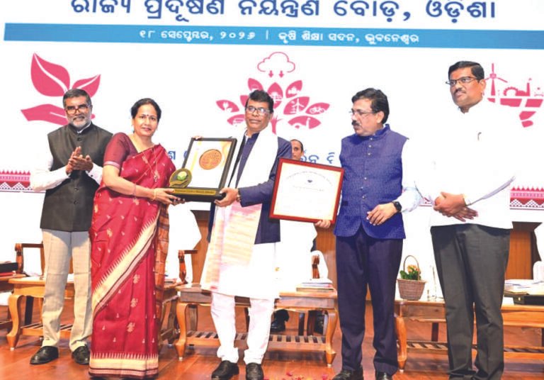Pollution control Board 43rd Foundation Day