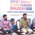 Viksit Bharat Young Leadership Dialogue