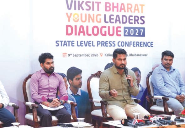 Viksit Bharat Young Leadership Dialogue