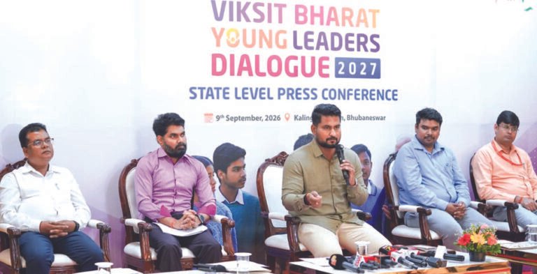 Viksit Bharat Young Leadership Dialogue