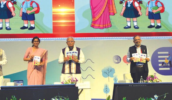 National UrbanConclave concluded