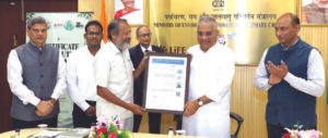 Odisha Bamboo got certificate