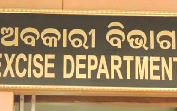 Odisha Excise Department
